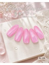 はあとねいる 田端店/ハンドネイル 定番038