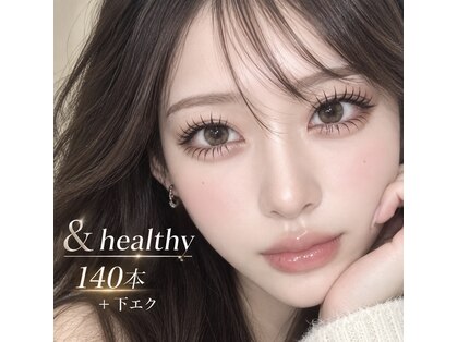 ネオシア(NEOXIA)の写真