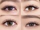 ルナ クレッシェンテ(Luna Crescente)の写真/マツエクが取れやすい方、必見!話題の【LED】でぴったり密着☆モチ抜群のLEDマツエクで理想の目元へ☆