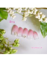 たゆ ネイル(たゆnail)/11月デザイン☆