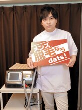 ダッツ 新宿店(dats!)&nbsp;新垣 健治