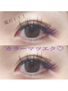 ヘアーアンドネイル ビビット(bbt)/カラーマツエク