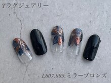 べリンダ 高崎店(BELINDA)/ハンド定額ラグジュアリーコース