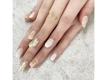 はあとねいる 一関店/