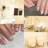 はあとねいる 徳島店