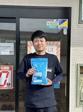 弁慶はりきゅう整骨院 河内長野市310号線院 西岡 祐平