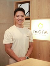 アイムジム(I'm GYM)&nbsp;駕屋 隼汰