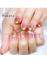 マカナ(Makana)/オフィスネイル