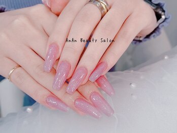 アンアンビューティーサロン(AnAn Beauty Salon)/【チップ】長さ出しワンカラー