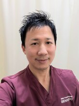 げんき堂整骨院 イオン大野城 大野城井上 智裕
