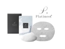 ヨサパークビーンズ 上本町店(YOSA PARK BEANS。)/炭酸泡バブリングマスク新登場！