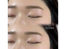 サンパ あざみ野(Sympa)の雰囲気（描かなくても綺麗！毎日の化粧が楽になります！低価格★HBL）