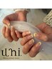 【ハンド】フレンチネイル　¥7000→¥6500