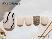 プラスネイル 自由が丘店(PLUS NAIL)/【1640】定額7,689円ワンカラー