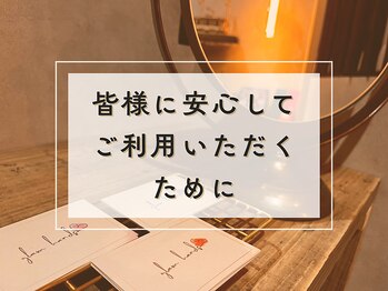 グラムハンズ(glam hands)/