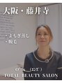 エンズ(O's)/牛島　恵理佳