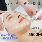 ブリエネイル(Briller Nail)