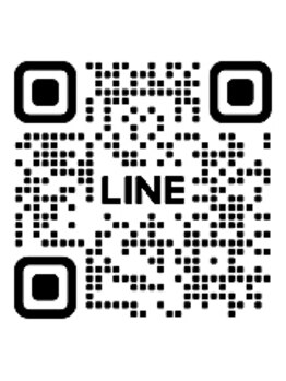 道草/道草のライン