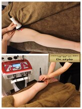 ドクタースタイル(Dr.style)/太ももの間に隙間ができた！