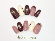 エリクサーネイル 長堀橋(Elixir Nail)/定額aシンプル/クーポン使用