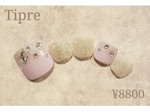 ティプリ(Tipre)/FOOT☆定額デザイン¥8800