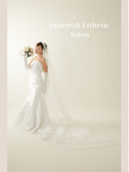 ジュメイラ(Jumeirah)の写真/【都度払い/コース契約なし】天使の羽を出現♪ドレス映えするスタイルはハイパーナイフ×極上手技で実現!