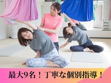 フィッツ 多治見店(fit's)/少人数制！丁寧な指導！