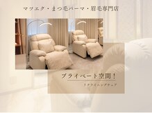 カナウ 新宿店(Kanau)