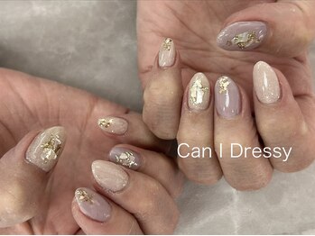 キャンアイドレッシー 奈良新大宮店(Can I Dressy)/【定額デザイン】