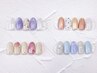 【ハンド】当店人気No.1 /定額デザイン/大人上品/ニュアンス/デザイン多数