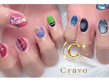 クラーヴォ 本店(Cravo)/船橋駅 こだわりやり放題150分