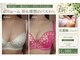 レヴェイユ(Reveil)の写真