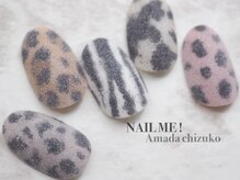 ネイルミー(nail me!)/