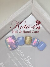 コト(KOTO)/オーロラ/フィルム/キラキラ