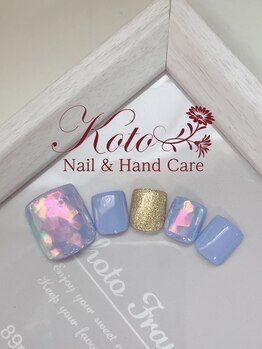 コト(KOTO)/オーロラ/フィルム/キラキラ