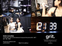 grit.PERSONAL TRAINING STUDIO ＋ ESTHETIC