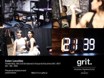 グリット(grit.)の写真