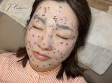 プリュームアイビューティー 銀座一丁目店/【フェイスPACK】