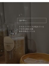 ムートンスパ(MOUTON SPA)/よもぎ蒸し/ペアOK・完全個室