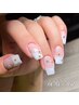 【全員】フレンチネイル　
