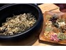 【温活】美容鍼＋よもぎ蒸し¥11200