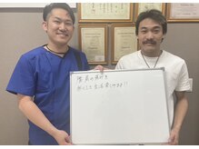 キンマク 練馬院(KINMAQ)/生活を楽しみたい！