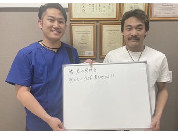 キンマク 練馬院(KINMAQ)/生活を楽しみたい!