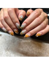 ユーフォリア(Euphoria)/グラデーション