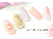キャンアイドレッシー ニジ(Can I Dressy NIZI)/【デザインネイル】
