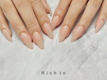 リッチ トゥ 安城店(Rich to)/スカルプワンカラー