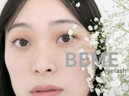 ビメ 中央林間(BEME)の写真