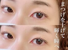 シエンテ(Ciente)