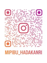 ミピブ 梅田(mipibu)/肌ケアやお得な情報をお届け♪