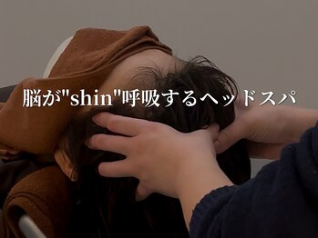 ファムスパ 豊田市駅前店(FamSpa)